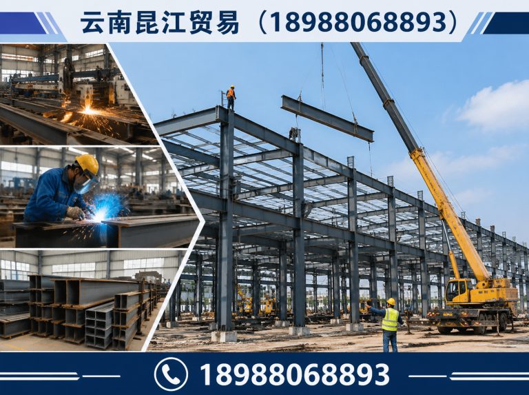 西山区螺旋管展示图
